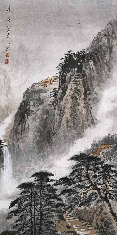 溥松窗 梁山秀 立轴 68×34cm