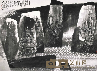 姜宝林 山水 镜心 167×229cm