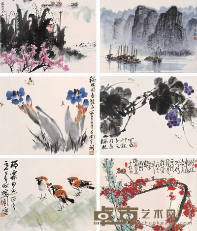 阳太阳 萧朗等 山水花卉 册页（十开） 27×35cm×10