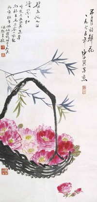 康师尧 何海霞 五月的鲜花 镜心