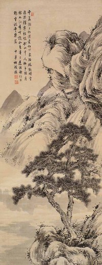 胡璋 山水 立轴