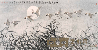 王小羽 天趣 镜心 70×136cm