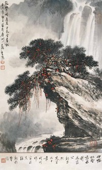 魏紫熙 山水 立轴