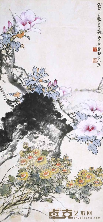 田世光 花卉 立轴 93×44cm