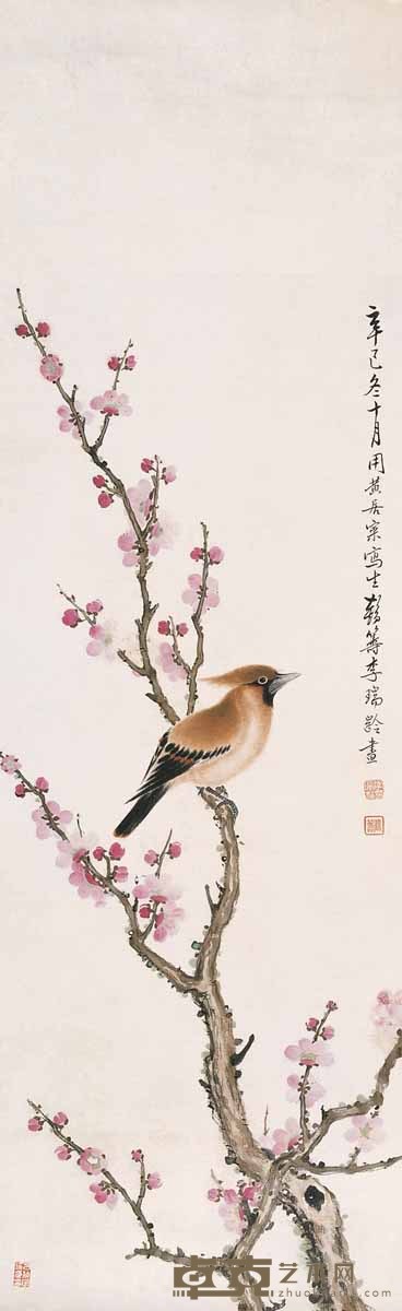 李鹤筹 花鸟 立轴 88×28cm