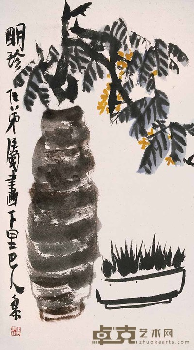 陈子庄 花卉 立轴 60×34cm