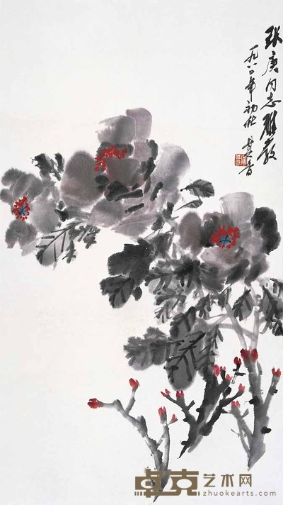 宗其香 牡丹 立轴 84×47cm