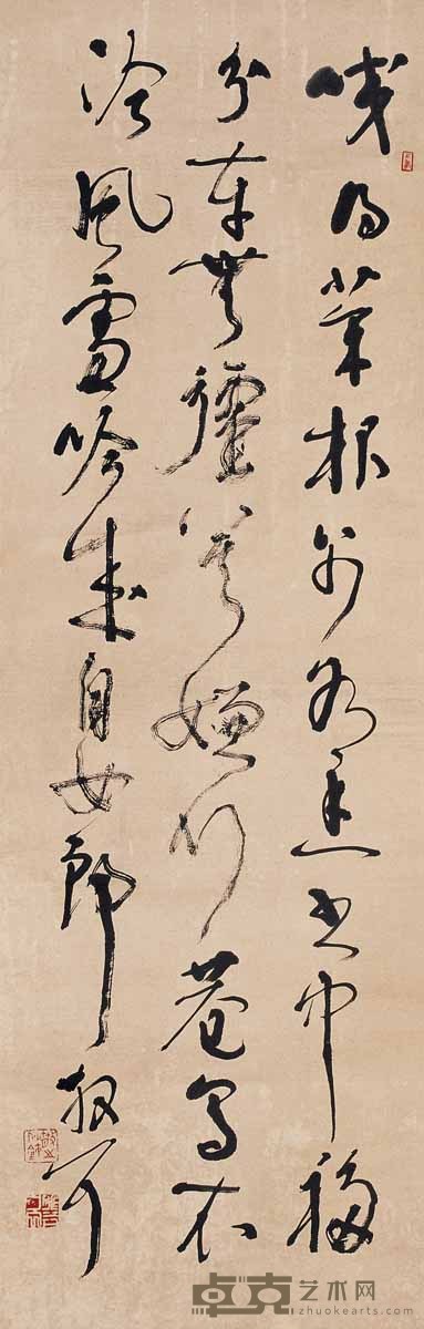 林散之 行草书诗条 立轴 101×32cm