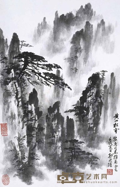 郭传璋 黄山云 立轴 68×44cm