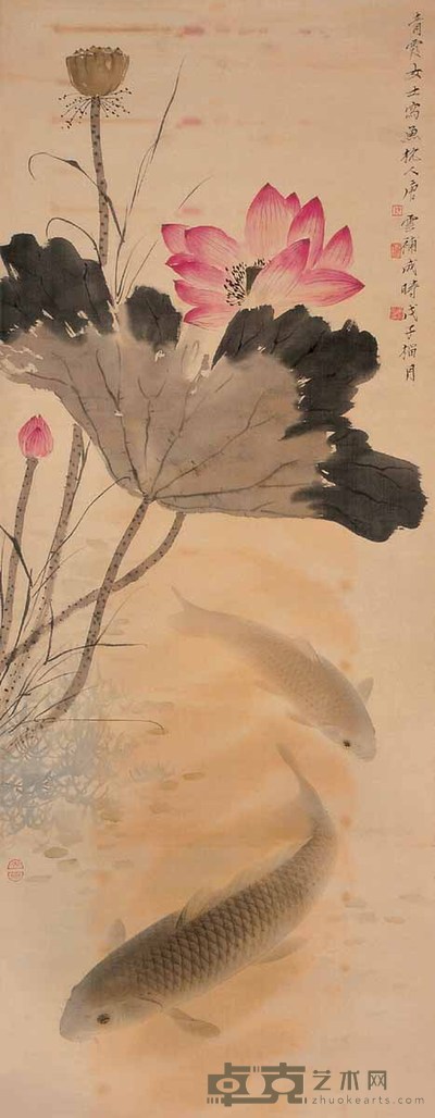 唐云 吴青霞 1948年作 鱼乐图 立轴 114×44cm