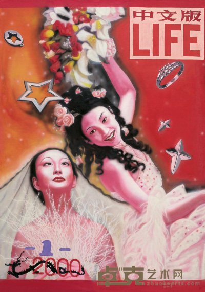 邵逸农 2000年作 大封面系列－LIFE NO.1 135×95cm