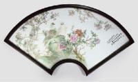 corresponding to 1934 A fan formed famille rose porcelain plaque