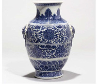 19th century A Blue and white vase