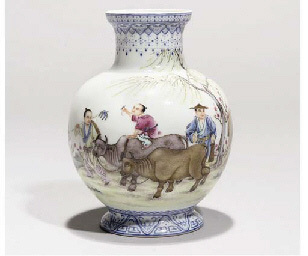 Republic period A small famille rose baluster vase
