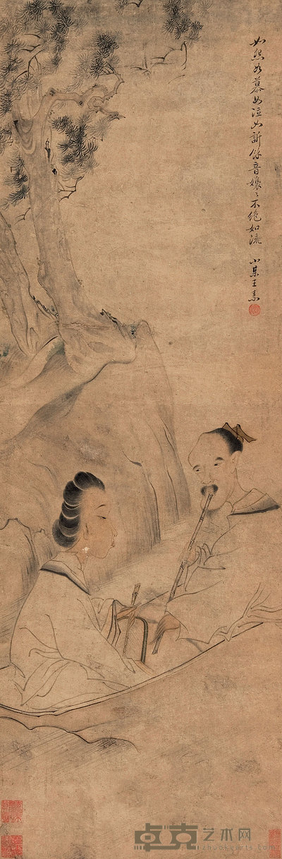 王素 小红低唱我吹箫 立轴 97×33cm