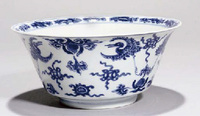 Kangxi A blue and white bowl