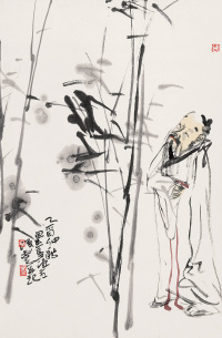 刘西洁 乙酉（2005年）作 人物 立轴