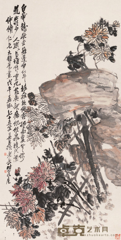 吴昌硕 戊午（1918年）作 篱菊傲霜 立轴 143×72cm