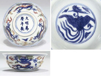 A ‘three dragon’ wucai wine cup