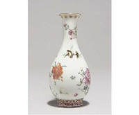 20th century A famille rose bottle vase