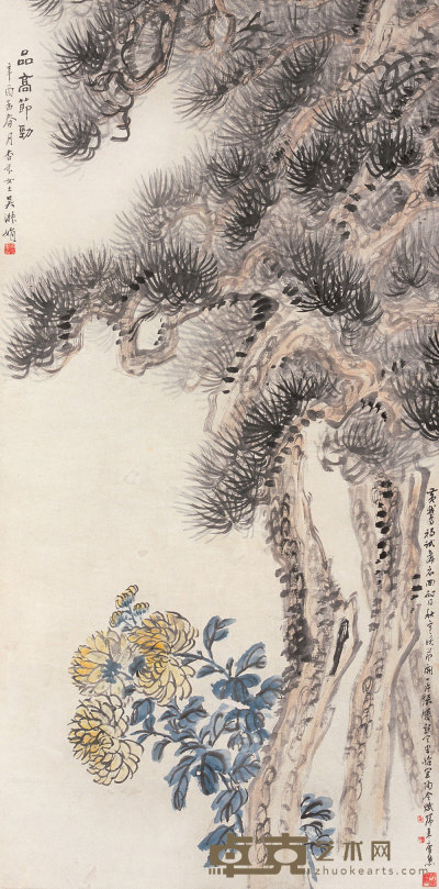 吴淑娟 唐熊 辛酉（1921年）作 品高节劲 立轴 135.4×67cm