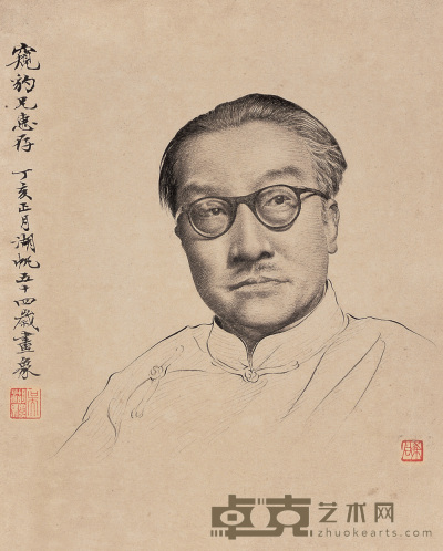 周希同 吴湖帆 丁亥（1947年）作 吴湖帆像 镜心 27×21.5cm