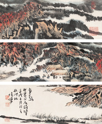 陆俨少 壬戌（1982年）作 秋山话旧 手卷