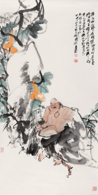 王涛 甲申（2004年）作 弥勒 镜心