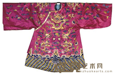 FOUR CHINESE ROBES AND AN APRON SKIRT 