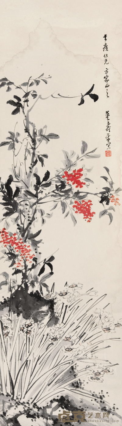 董寿平 花卉 立轴 110×32.5cm
