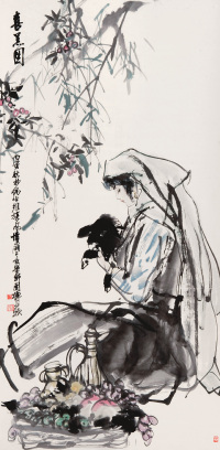刘国辉 丙寅（1986年）作 喜羔图 立轴