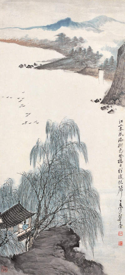 郑午昌 丁亥（1947年）作 江上春风 立轴