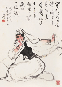 杨之光 壬戌除夕（1983年）作 新疆舞曲 立轴
