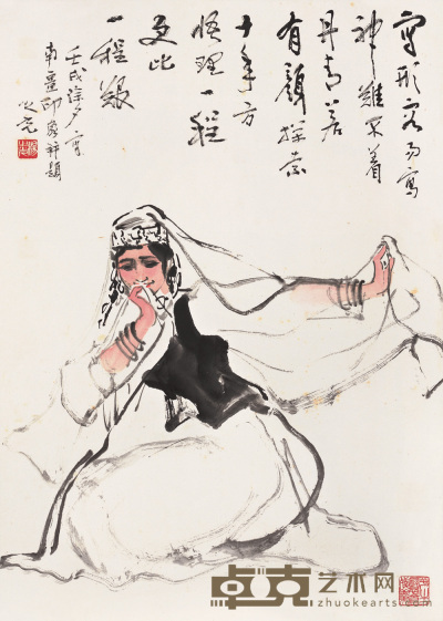 杨之光 壬戌除夕（1983年）作 新疆舞曲 立轴 76×54cm