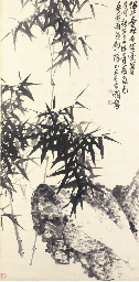 20th Century A hanging scroll