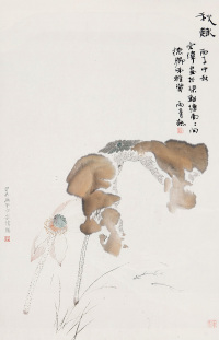 江宏伟 癸未（2003年）作 秋趣 镜心