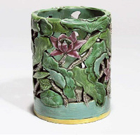 19th/20th century A famille rose reticulated brushpot