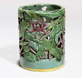 19th/20th century A famille rose reticulated brushpot