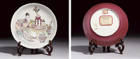 Yongzheng A famille rose ruby-back saucer