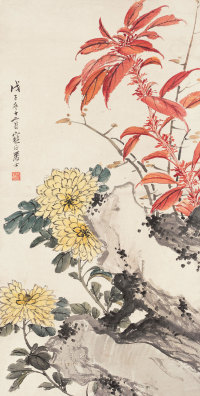 江寒汀 戊子（1948年）作 秋色 立轴