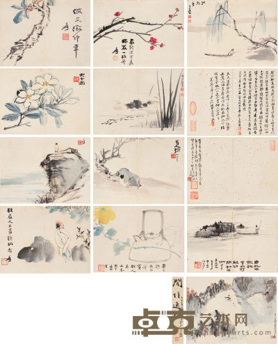 张大千 乙亥（1935年）作 闲情逸致册 册页（十一开） 15.2×20.5cm×11