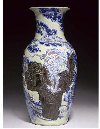 19TH CENTURY AN UNDERGLAZE BLUE