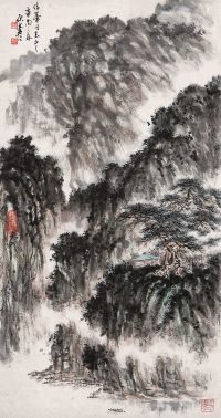 伏文彦 辛酉（1981年）作 山水 立轴