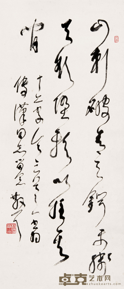 林散之 书法 立轴 68×30.5cm