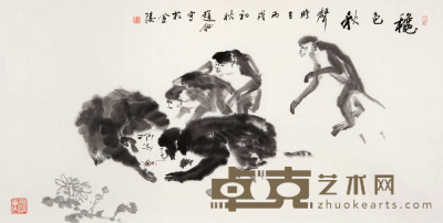 赵钲 丙戌（2006年）作 秋色秋声 镜心 69×138.5cm