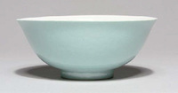 20th century A turquoise glazed bowl