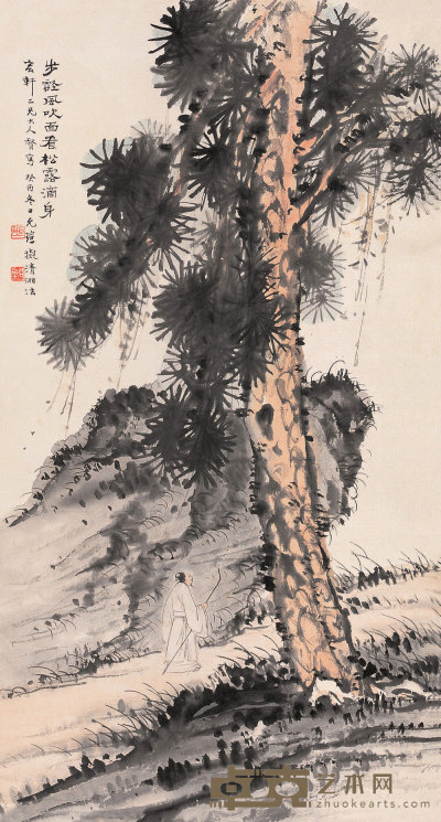 黄君璧 癸酉（1933年）作 看松图 立轴 86.7×36cm