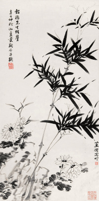 陈摩 辛巳（1941年）作 菊石图 立轴