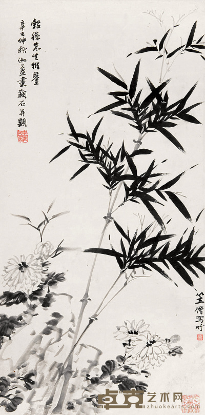 陈摩 辛巳（1941年）作 菊石图 立轴 66×33cm