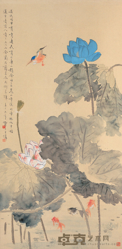 王师子 辛巳大寒（1942年）作 青莲翠羽 立轴 112×55cm